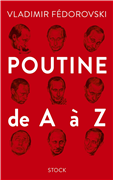 Poutine de A à Z