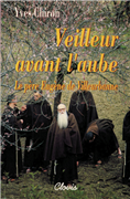 Veilleur avant l'aube - Le Père Eugène de Villeurbanne