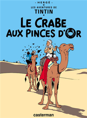 Tintin - Le Crabe aux pinces d'or (BD)