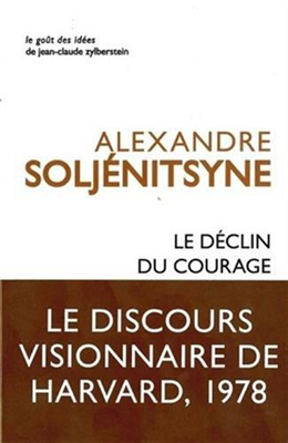 Le déclin du courage