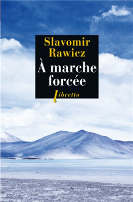 A marche forcée