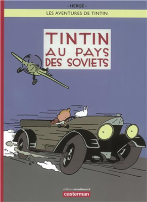 Tintin au pays des Soviets (BD)
